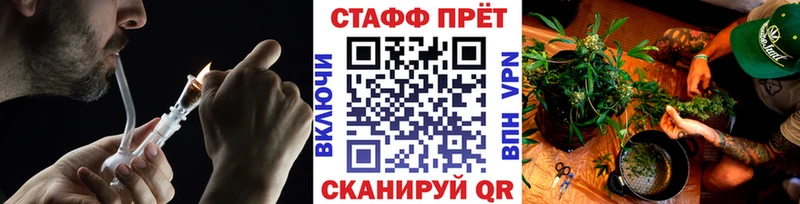 Наркота Новочебоксарск КОКАИН  ГЕРОИН  МАРИХУАНА  ГАШ  Галлюциногенные грибы 