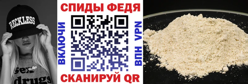 Амфетамин Premium  Новочебоксарск 