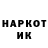 Альфа ПВП крисы CK Sabit Verdiyev