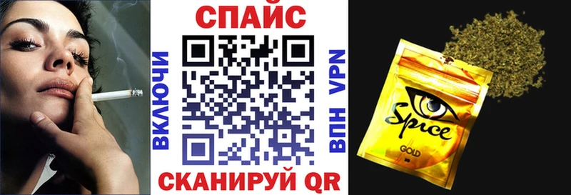 darknet наркотические препараты  купить наркотик  Новочебоксарск  БУТИРАТ оксибутират 
