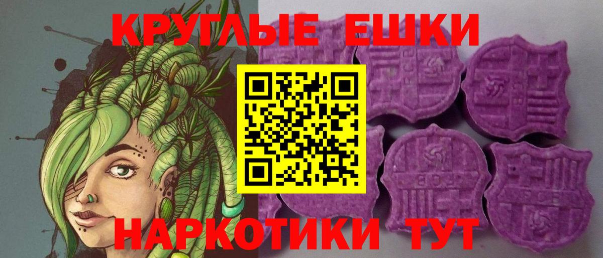 Ecstasy DUBAI  Ecstasy mix  Новочебоксарск  Вход с VPN 