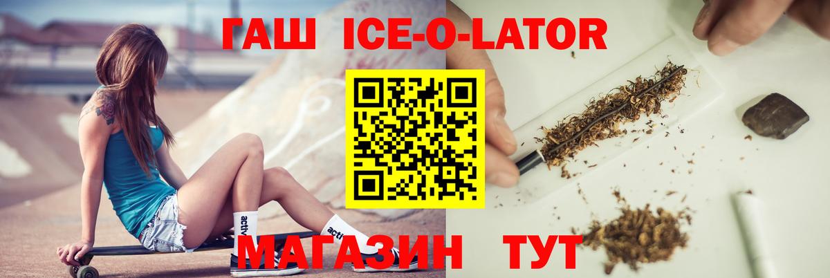 Cocaine Новочебоксарск