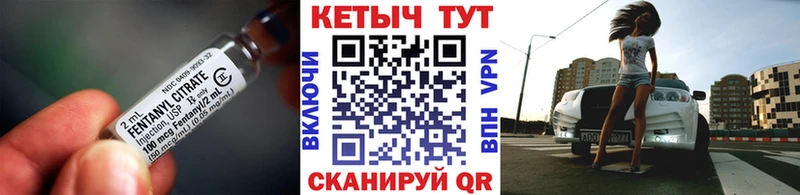 КЕТАМИН ketamine  Новочебоксарск 