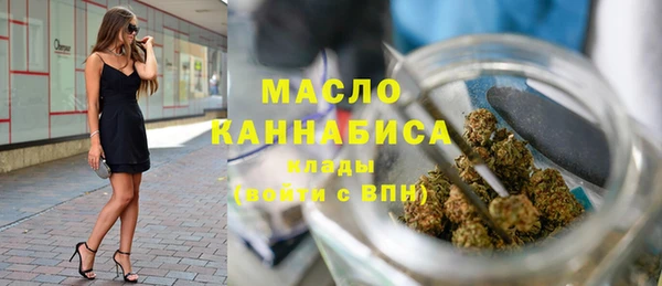 дмт Нефтекумск