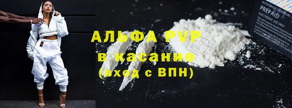 дмт Нефтекумск