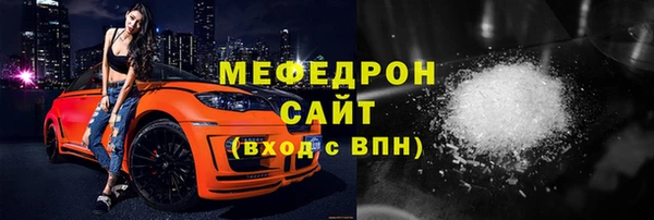 дмт Нефтекумск