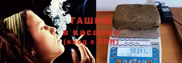 круглые Нея