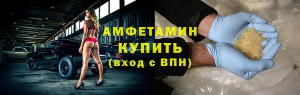 круглые Нея
