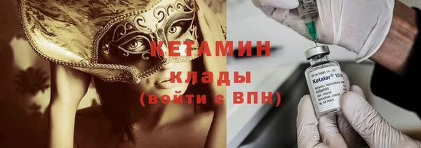 мдпв Нефтегорск