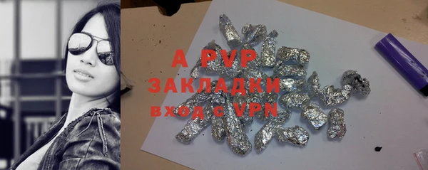 круглые Нея