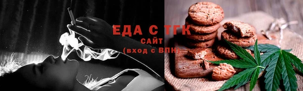 мдпв Нефтегорск