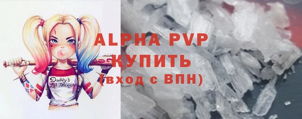 дмт Нефтекумск