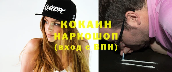 мдпв Нефтегорск