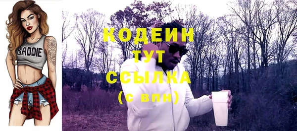 круглые Нея