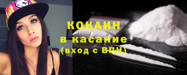 мдпв Нефтегорск