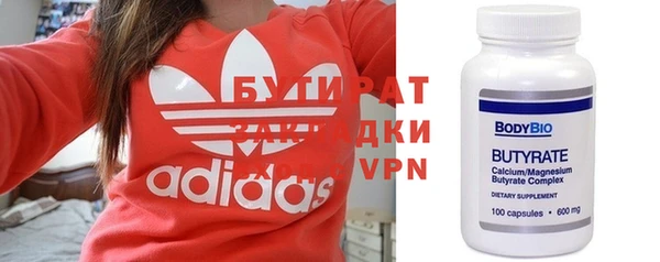 мдпв Нефтегорск