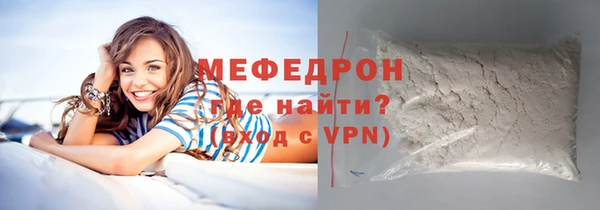 дмт Нефтекумск