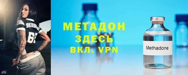 дмт Нефтекумск