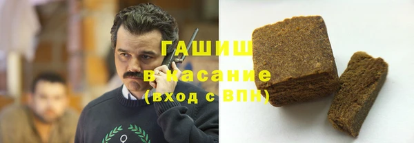 дмт Нефтекумск