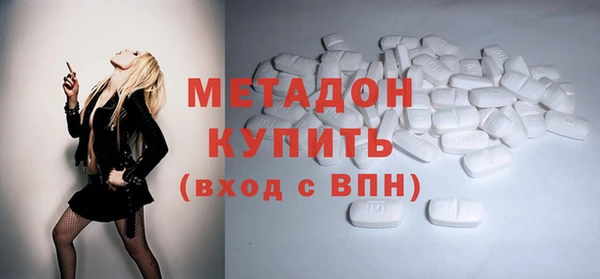мдпв Нефтегорск
