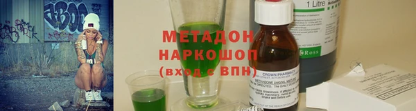 дмт Нефтекумск