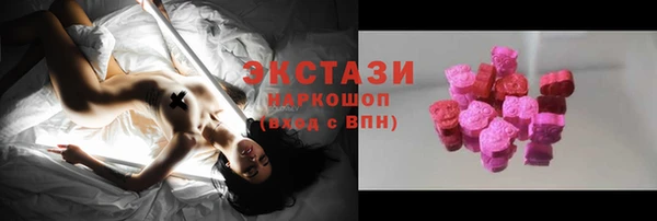 мдпв Нефтегорск