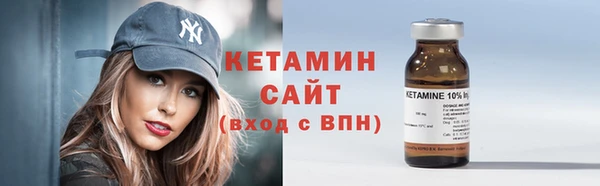 круглые Нея