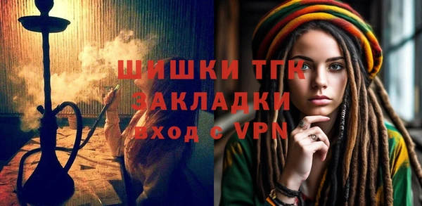 круглые Нея