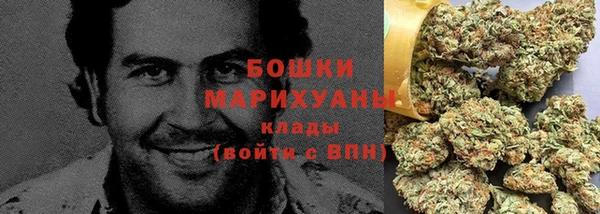 мдпв Нефтегорск