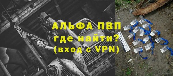 дмт Нефтекумск
