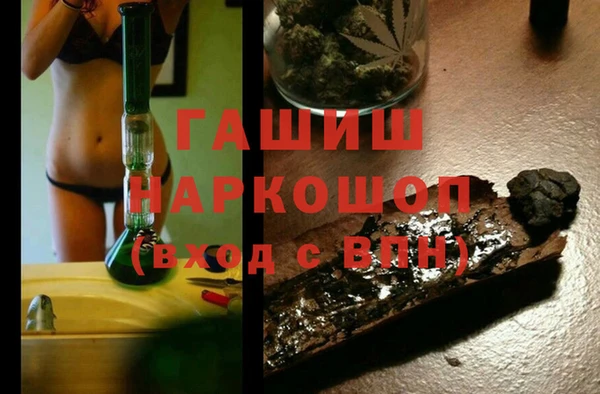 дмт Нефтекумск