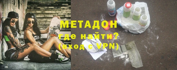 мдпв Нефтегорск