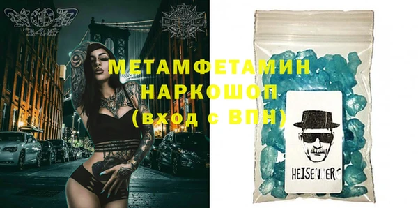 дмт Нефтекумск