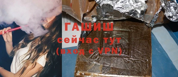 мдпв Нефтегорск