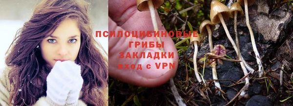 круглые Нея