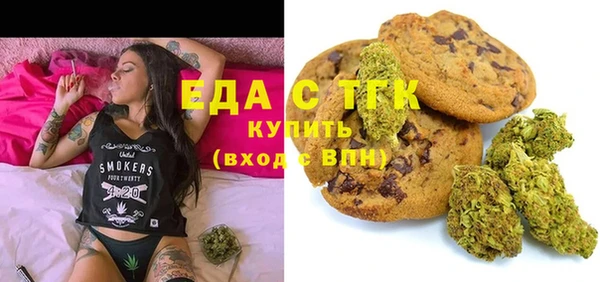 дмт Нефтекумск