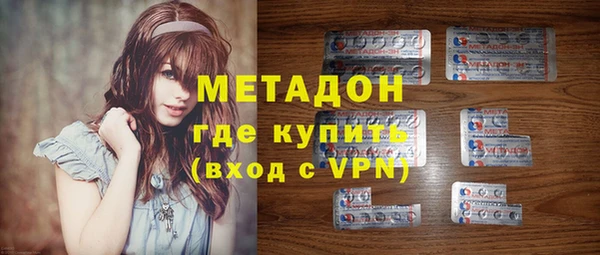 дмт Нефтекумск