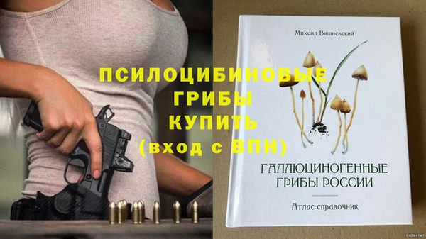 круглые Нея