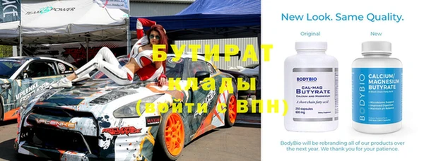 мдпв Нефтегорск
