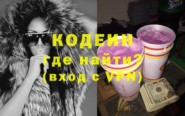 круглые Нея