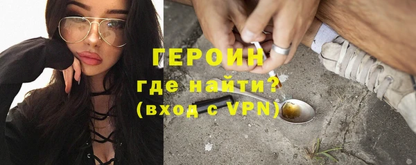 дмт Нефтекумск