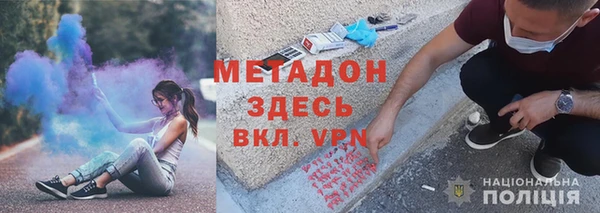 мдпв Нефтегорск