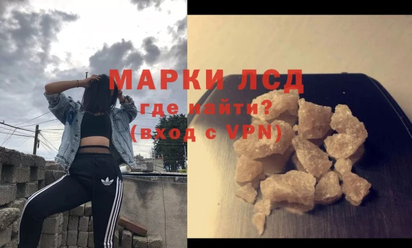 мдпв Нефтегорск