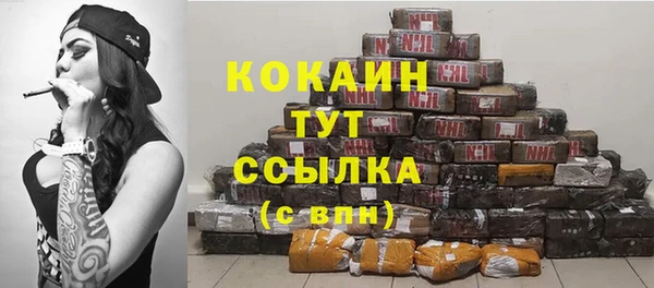 круглые Нея