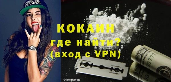 круглые Нея