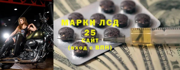 круглые Нея