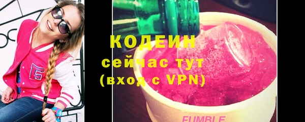 круглые Нея