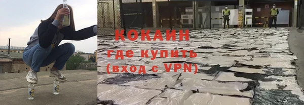 круглые Нея