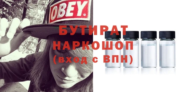 мдпв Нефтегорск