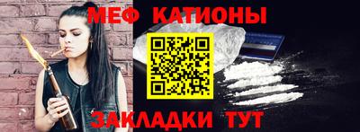 экстази Балашиха